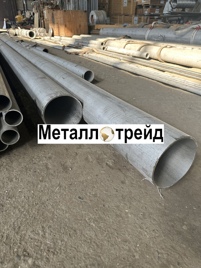 Труба нержавеющая бесшовная 12Х18Н10Т 8x1 мм