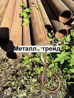 Труба 50х2,5