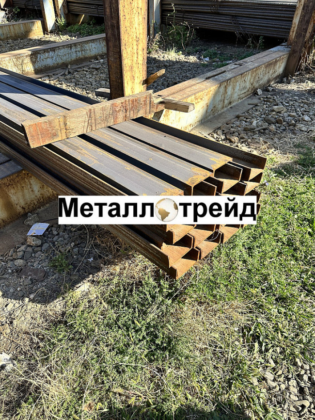 Швеллер 09Г2С 14П (12м) ГОСТ 8240-97
