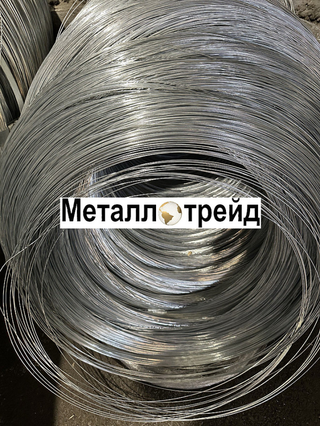 Проволока нержавеющая 12Х18Н10Т 1,2 мм