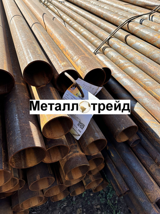 Труба бесшовная 09Г2С 57х5 мм