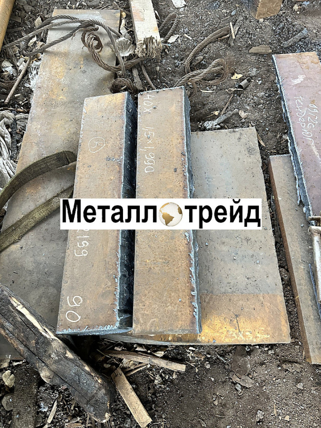 Лист 09Г2С 8 мм *2000 г/к ЧАСТЬ