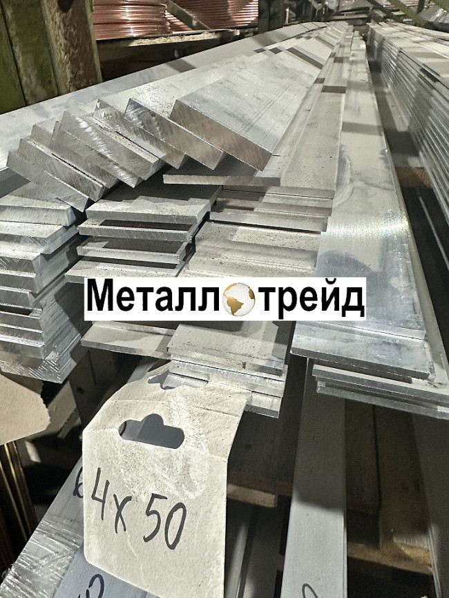 Профиль алюминиевый уголок АМГ5М 30х30х3) мм