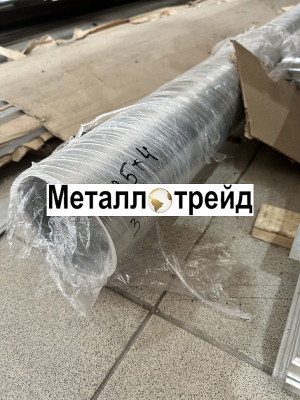 Труба дюралевая Д16Т 80х8 мм