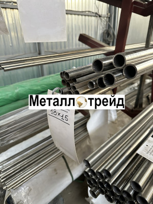 Труба нержавеющая TP 201 L1 40х40х1,5 мм TP 201 L1, EN 10219-2