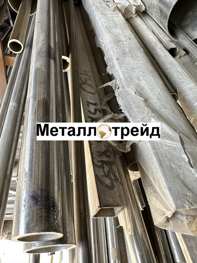 Труба нержавеющая TP 304 50х50х4 мм TP 304, EN 10219-2