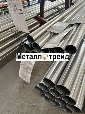 Труба нержавеющая TP 310S 42х4 мм TP 310S, ASTM A312, длина 3000