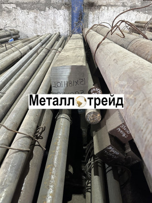 Круг Ст35 160 мм