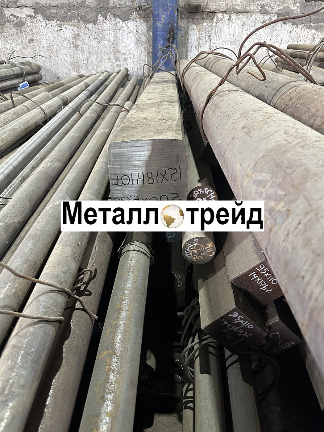 Круг Ст35 160 мм