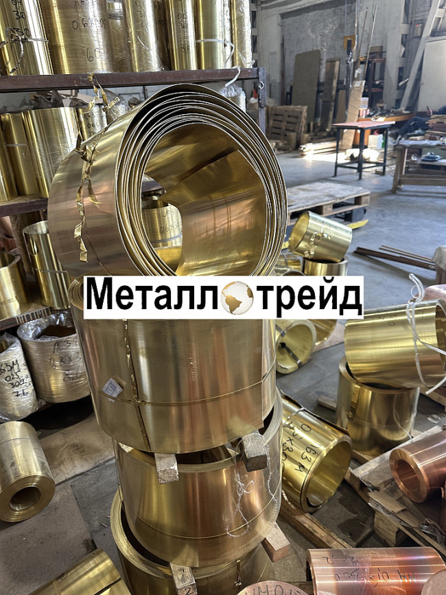 Лента латунная ЛС59-1 1,2х40 мм