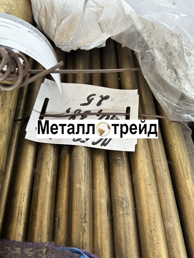 Пруток латунный ЛС59-1ПТ 50 мм