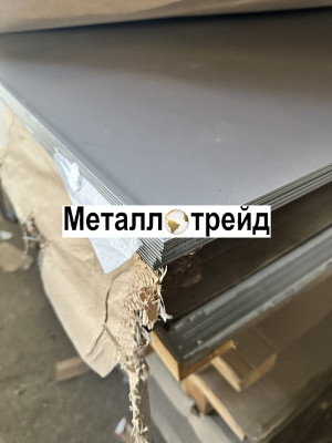 Лист жаропрочный ХН60ВТ ЭИ868 6х1000х2000 мм