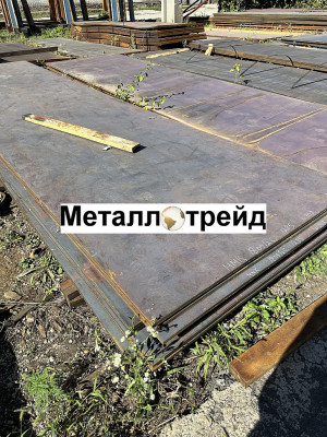 Лист оцинкованный 08пс 3 мм *1250*2500 КЛАСС Покрытия 1