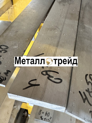 Профиль алюминиевый уголок АМГ5М 40х25х4х3 мм