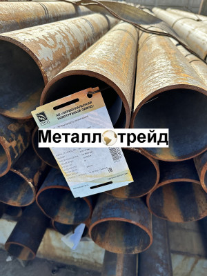 Труба 45х10 сталь 20 ГОСТ 8734-75, ГОСТ 8733-74 Группа В