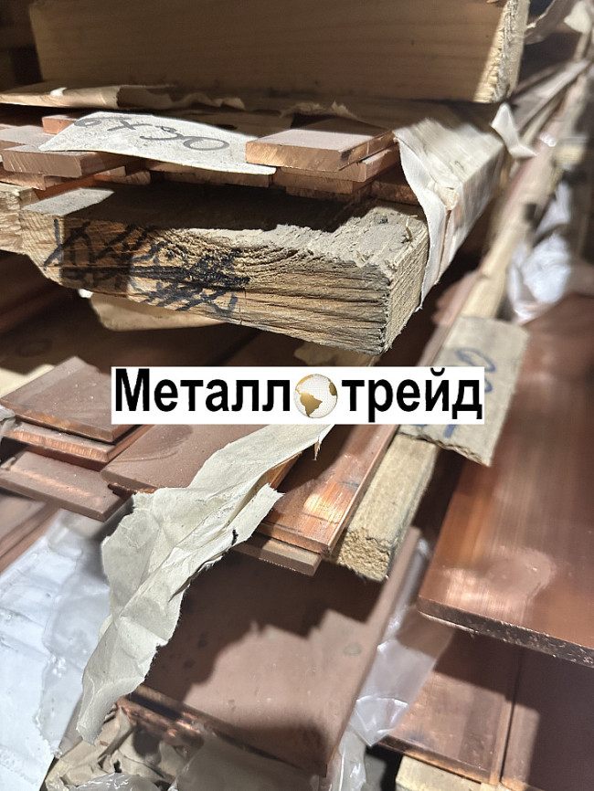 Полоса, шина медная М1 твердая 4х60х4000 мм