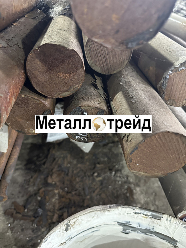 Круг ХВГ 48 мм ГОСТ 5950-2000, 2ГП, Т/О