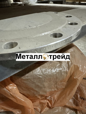 Заглушка нержавеющая AISI316L 168,3x4