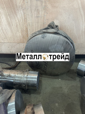 Поковка нержавеющая 95Х18 310 мм