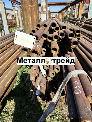 труба 60х3,5 20 8734-75
