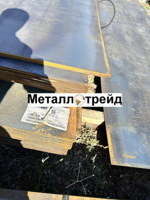 Лист Ст45 130 мм г/к ЧАСТЬ Китай