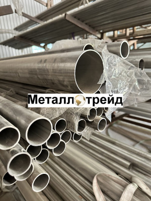 Труба нержавеющая AISI316L 17,2x1,6 мм