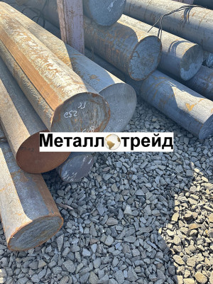 Круг 40ХН2МА-Ш 40