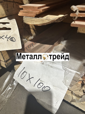 Полоса, шина медная М1 твердая 5х100х4000 мм