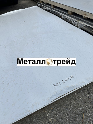 Лист нержавеющий AISI 430 0,8 мм 0,8 лист (AISI 430, ASTM A-240/240-M, 1000х2000, 2B)