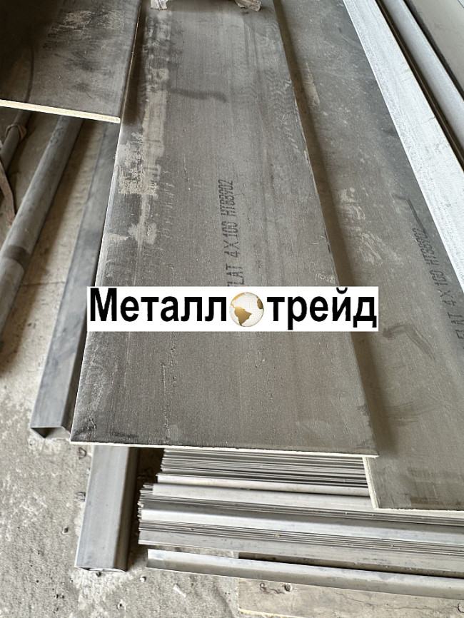 Полоса нержавеющая 40Х13 220х805(820х2090) мм