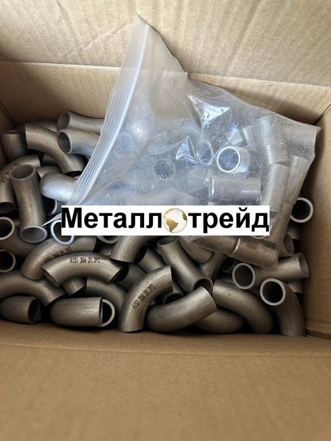 Отвод нержавеющий 90° 12Х18Н10Т 108x6
