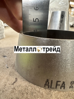 Переход нержавеющий AISI316L 508x406,4x3