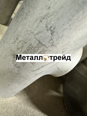Тройник нержавеющий AISI316L 154x2