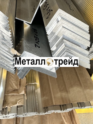 Уголок алюминиевый АД31Т1 40х20х2 мм 6000