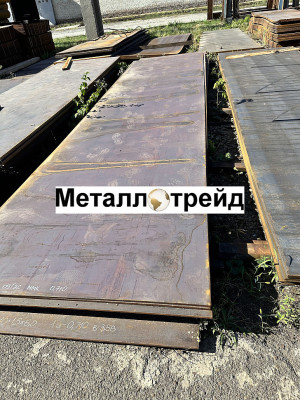 Лист горячекатаный 09Г2С-15 20х2000х6000 мм
