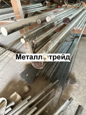 Круг нержавеющий калиброванный AISI 431 14Х17Н2 50 мм 3000