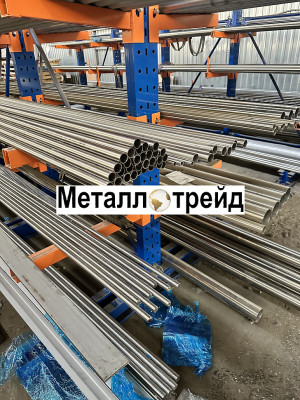 Труба нержавеющая 12Х18Н10Т 159х11 мм 12Х18Н10Т, ГОСТ 9941-81, длина 3000