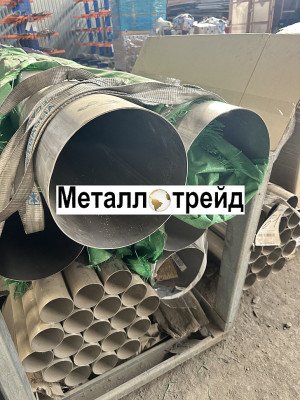 Труба нержавеющая TP 316L 35х1,5 мм TP 316L, DIN 11850
