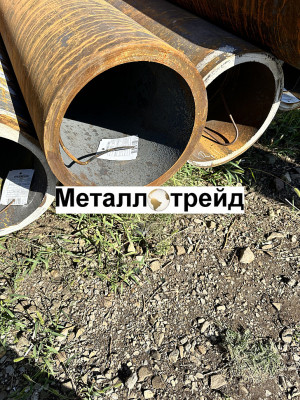 Труба 20х26,8х3,2 сталь 20 ГОСТ 3262-75