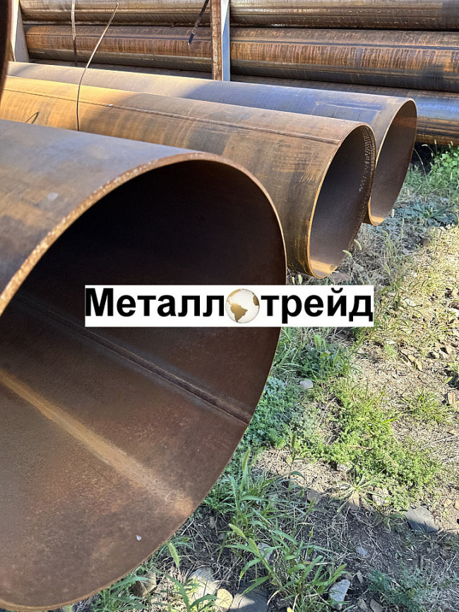 Труба 20х26,8х3,2 сталь 20 ГОСТ 3262-75