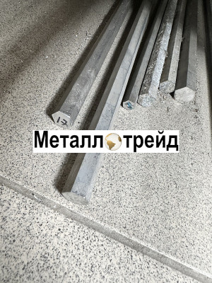 Шестигранник дюралевый Д16Т 32х3000 мм