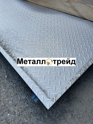 Лист нержавеющий AISI 321 3 мм 3,0 лист нержавеющий (AISI 321, ASTM A-240/240-M, 1250х2500, 2B)