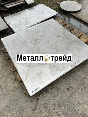 Лист нержавеющий AISI 430 0,8 мм 0,8 лист (AISI 430, ASTM A-240/240-M, 1250х2500, 2B+PE)