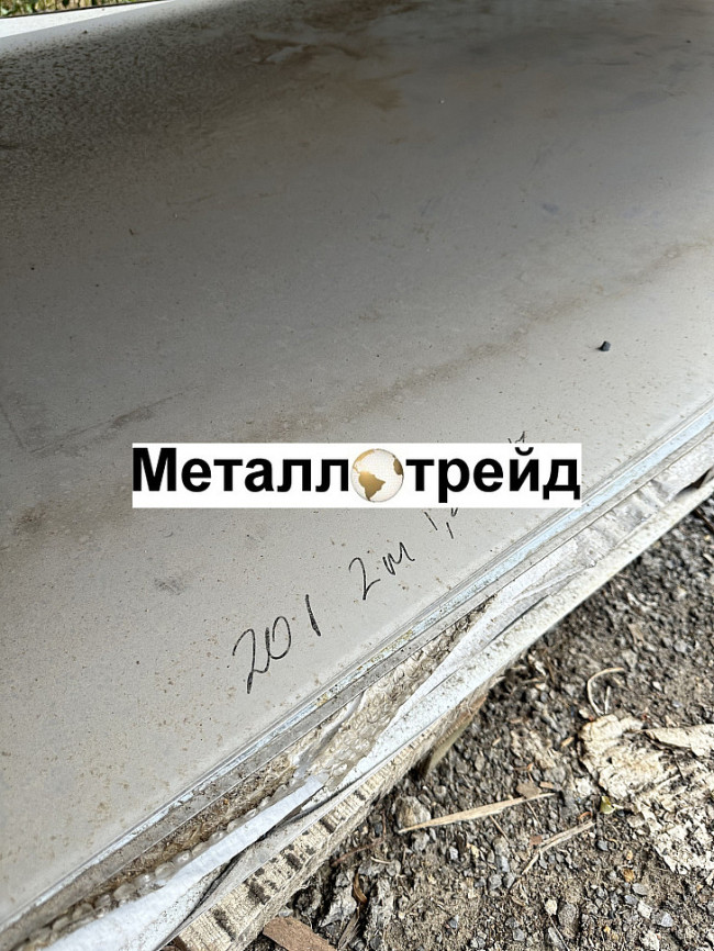 Лист жаропрочный ХН60ВТ-Ш ЭИ868Ш 1,5х495х710,710х725мм мм