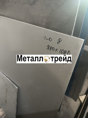 Лист титановый ПТ-3В 10х1000х2000 мм