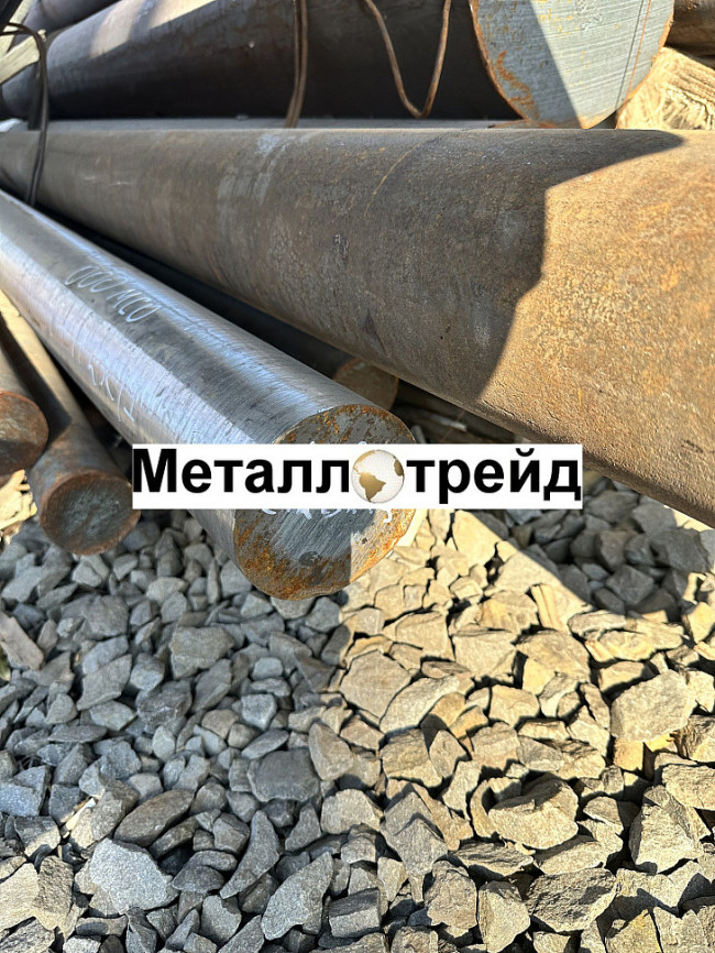 Круг электротехнический 10880 25 мм Круг электротехнический 10880 25 мм