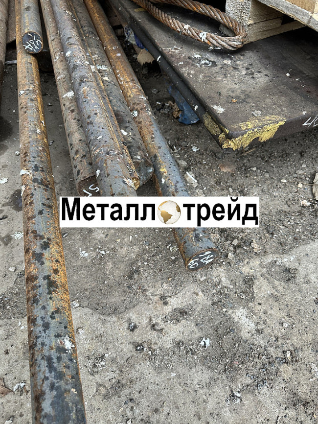 Круг стальной У8А 430 мм