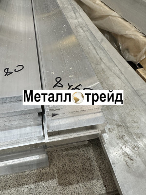 Профиль алюминиевый уголок АМГ6 12х12х1 мм