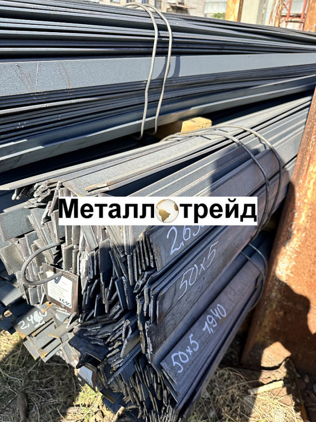 Полоса стальная 4Х4ВМФС 150х200 мм