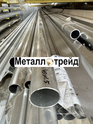 Труба дюралевая Д16Т 85х10 мм 3000